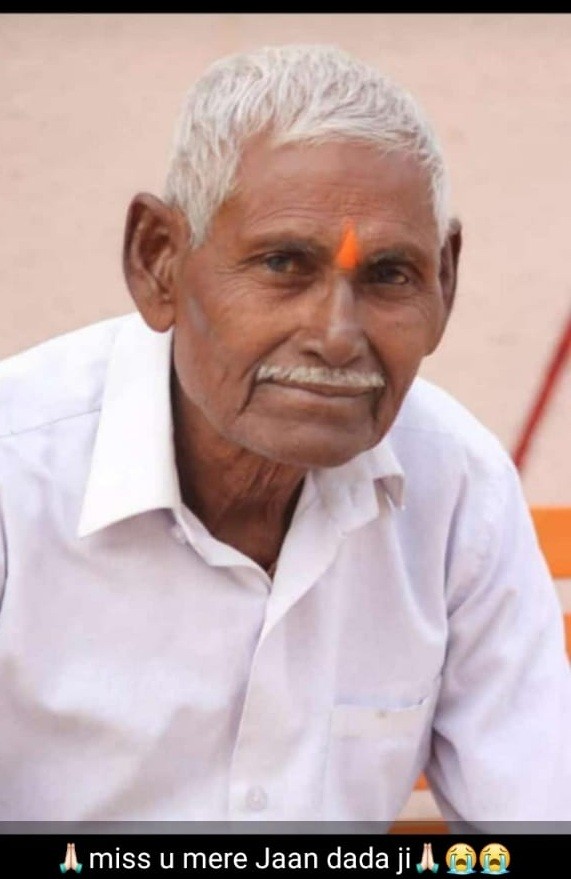 अयोध्या प्रसाद कनौजिया जी
