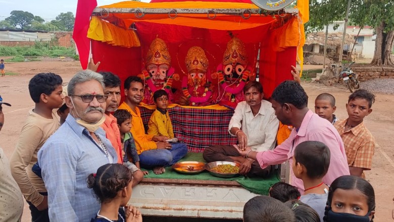 बड़े उत्साह से ग्राम ननकटठी में भगवान जगन्नाथ की शोभायात्रा निकाली गई !!