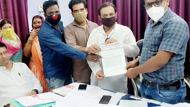 मजदूर कांग्रेस ने जोन आयुक्त को कोसानगर के जानवर स्वामियों से गोबर खरीदे जाने को लेकर सौंपा ज्ञापन- कश्यप !!