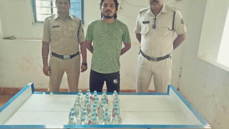 अवैध रुप से शराब बिक्री करने वाले व्यक्ति को  पुलिस ने किया गिरफ्तार !!