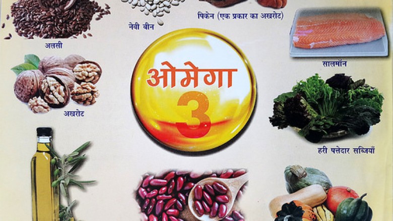 शरीर के लिए ओमेगा-3 फैटी एसिड क्यों है जरूरी, जाने ?