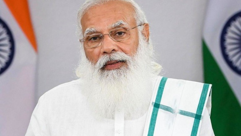 सरकारी कर्मचारियों को जल्द मिल सकती है गुड न्यूज !!