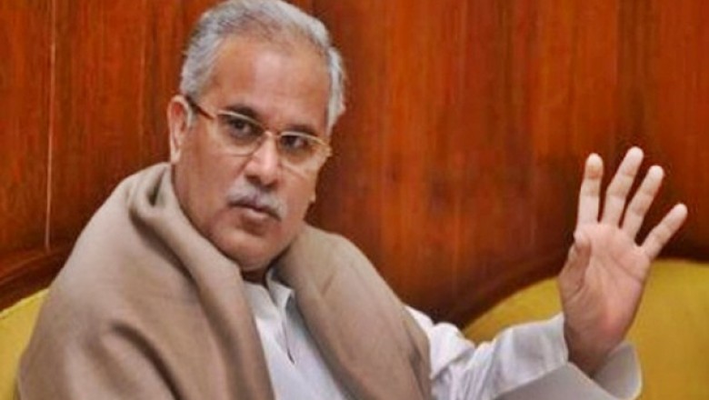 अब छत्तीसगढ़ में थोक में नहीं होंगे सरकारी तबादले !!