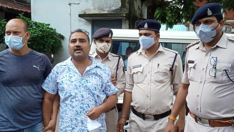 दुर्ग पुलिस को मिली बड़ी सफलता गैंगस्टार विनोद बिहारी के बाद, संजय बिहारी को भी पुलिस ने किया गिरफ्तार  !!                  दुर्ग पुलिस