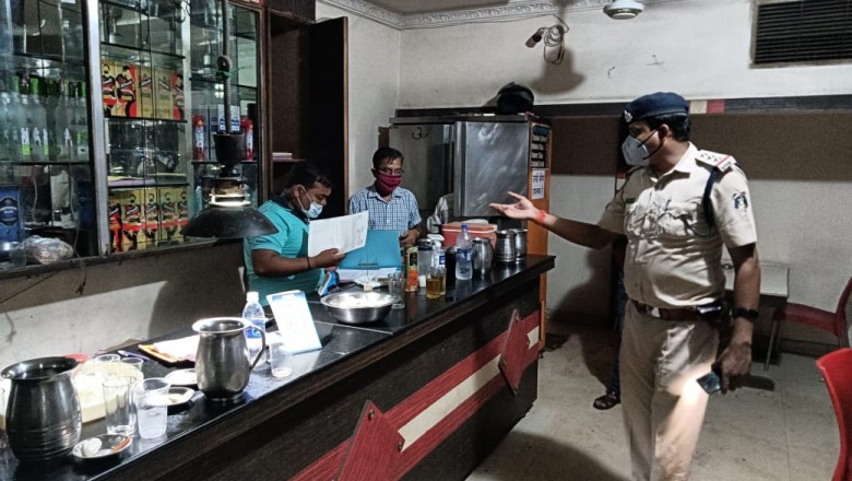 जिला दुर्ग के 41 बार पुलिस की सरप्राइज चेकिंग करने, विभिन्न टीम के द्वारा की गई चेकिंग !!