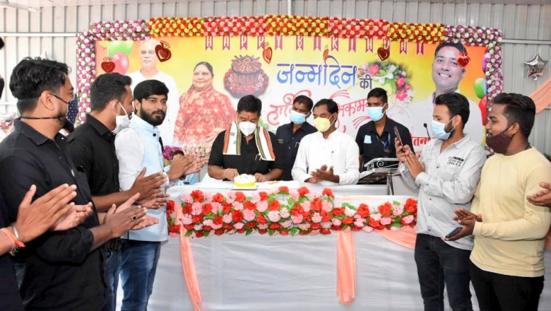मुख्यमंत्री पुत्र चैतन्य बघेल का जन्मदिन युवा कांग्रेस प्रदेश सचिव नजरुल ने सादगी पुर्वक मनाया !!