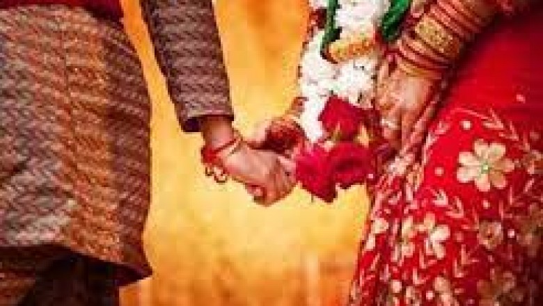 शादी करने से पहले खुद से पूछें ये पांच सवाल