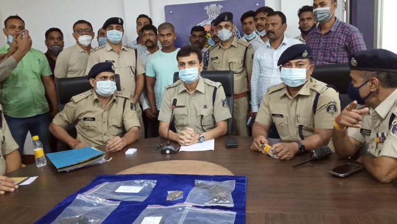 नेवई फायरिंग घटना का मुख्य आरोपी मुकुल सोना उर्फ सोनू बिहार नालंदा से गिरफ्तार।	 *नव पदस्थ पुलिस अधीक्षक प्रशांत अग्रवाल ने स्वयं किया पूरे प्रकरण की मॉनिटरिंग।