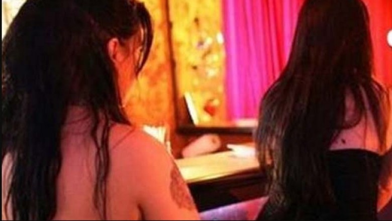 ब्यूटी पार्लर में देह व्यापार, आरोपी मां-बेटी को गिरफ्तार के लिया गया !!