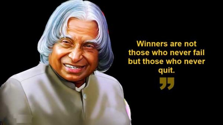 एपीजे अब्दुल कलाम पुण्यतिथि पर पढ़िए मिसाइल मैन के Quotes !!