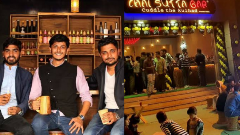 UPSC की तैयारी छोड़ अनुभव ने दोस्त के साथ मिलकर चाय बेचनी शुरू की !!