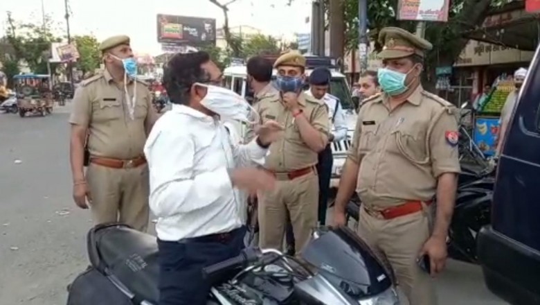 कोरोना गाइडलाइन का पालन नहीं करने वालों के खिलाफ होगी सख्त कार्यवाही !!