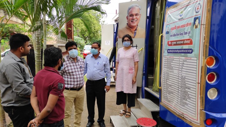 पूरे कोरोना कॉल में निरंतर मोबाइल मेडिकल यूनिट ने दी अपनी बेहतर सेवाएं !!