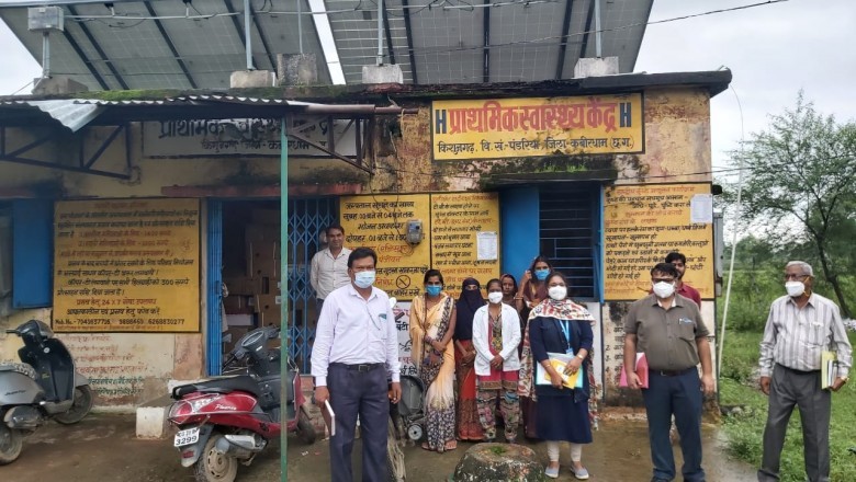 कुष्ठ रोग मिटाने पंडरिया में चलाया जाएगा विशेष अभियान !!