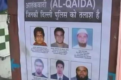 15 अगस्त से पहले दिल्ली में सुरक्षा व्यवस्था कड़ी,  आतंकवादियों के पोस्टर !!