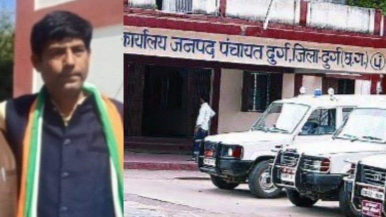 दुर्ग जनपद के मुखिया देवेंद्र देशमुख पर रोजगार सहायक ने लगाया गंभीर आरोप !!