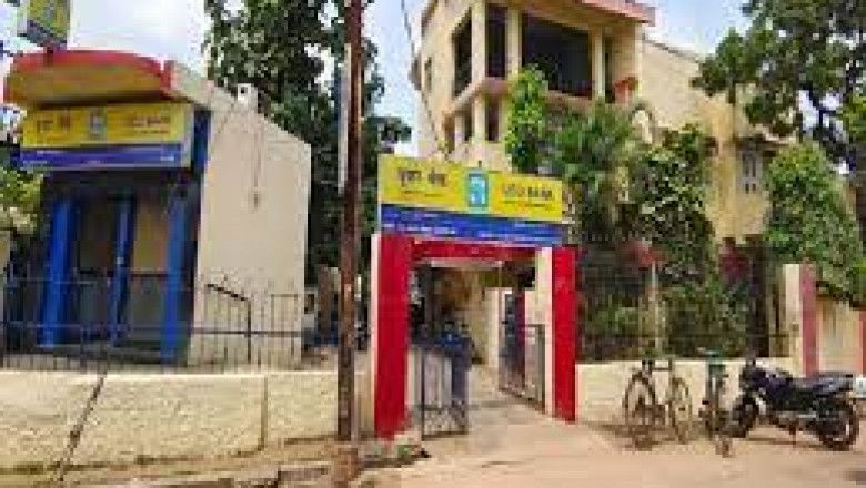 बैंक में चोरी करने घुसा चोर गिरफ्तार,वैशालीनगर में विधायक बंगले के पीछे स्थित है बैंक