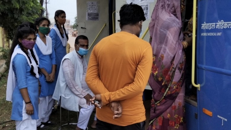 मुख्यमंत्री शहरी स्लम स्वास्थ्य योजना से इलाज कराना हुआ आसान