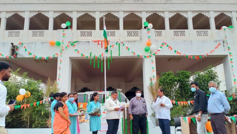 एसआर हॉस्पिटल एंड रिसर्च सेंटर चिखली दुर्ग में मनाया गया आजादी का अमृत महोत्सव !!
