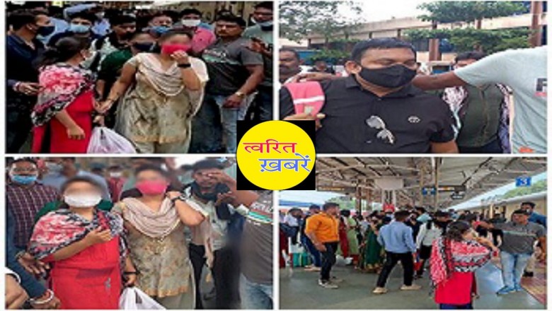 रेलवे में नौकरी लगवाने युवतियों को ले जा रहा था कोलकाता.......रिटायर्ड फौजी गिरफ्तार