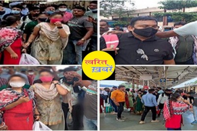 रेलवे में नौकरी लगवाने युवतियों को ले जा रहा था कोलकाता.......रिटायर्ड फौजी गिरफ्तार