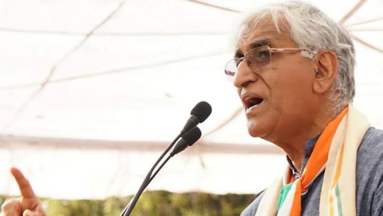 सिंह देव को छत्तीसगढ़ सीएम के पद का कमान देने के पक्ष में राहुल गांधी !!