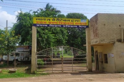 जिम्मेदार कौन लायंस चेरिटेबल ट्रस्ट या प्रयास श्रवण विकलांग संस्थान  ?