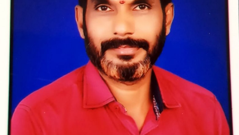 प्रदेश के स्कूल कार्यालय बन्द रहेंगे, अधिकारी -कर्मचारी फेडरेशन के हरनारायण सिंह राजपूत छत्तीसगढ़ शिक्षक संघ प्रांतीय महामंत्री!!