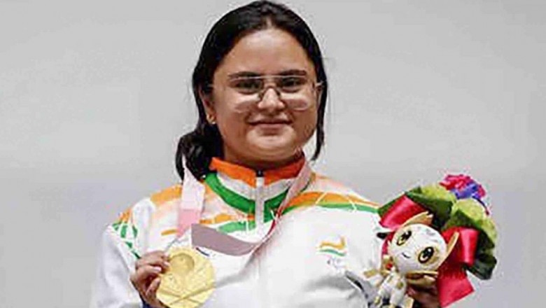 Paralympics में Avani Lekhara ने जीता गोल्ड, शेयर किया सक्सेस मंत्र !!
