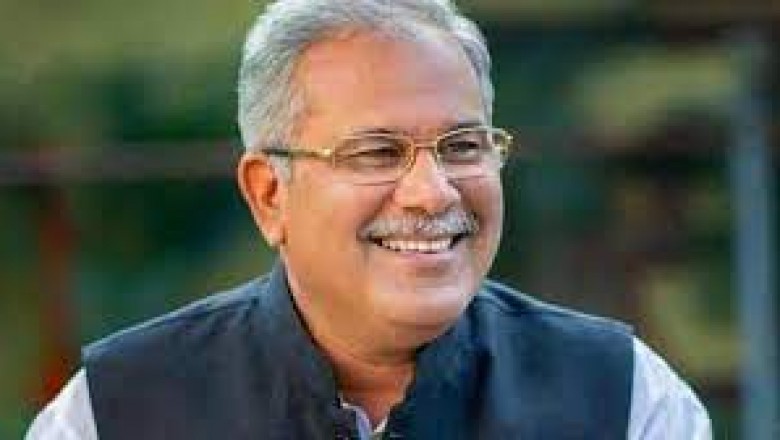 मुख्यमंत्री भूपेश बघेल ने एप में अपनी डिटेल्स भरकर की शुरुआत, अब पिछड़ा और सामान्य वर्ग के गरीबों को करानी है अपनी गिनती
