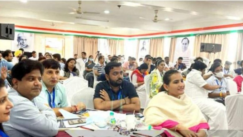 गोवा में युवा कोंग्रेस के राष्ट्रीय कार्यकारिणी  बैठक में भिलाई से सम्मिलित हुए राष्ट्रीय सचिव मो.शाहिद