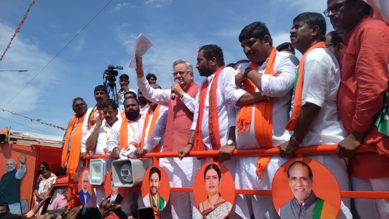 आज भारतीय जनता पार्टी, तेलंगाना द्वारा प्रदेशाध्यक्ष  संजय कुमार जी के नेतृत्व में निकाली जा रही प्रजा संग्राम  यात्रा में शामिल हुआ।
