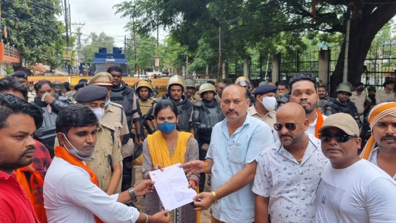 विहिप बजरंग दल द्वारा जिलाधीश को बहुसंख्यक हिंदू समाज के लिए मुक्तिधाम_बनाने_हेतु_10_एकड़_जमीन की मांग