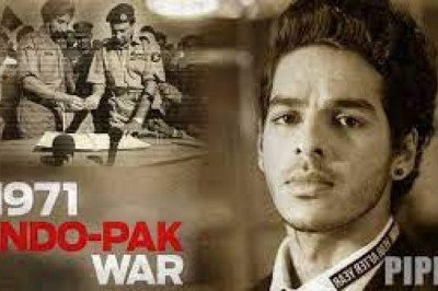 बॉलीवुड अभिनेता Ishaan Khatter की अपकमिंग फिल्म Pippa का फर्स्ट लुक आया सामने