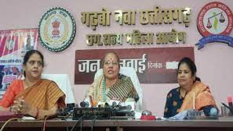इश्क के चक्कर में फंसा पति:पत्नी को तलाक देकर दूसरी शादी की, फिर किसी और पर आ गया दिल, तो किया तीसरा ब्याह; अब महिला आयोग करेगा कार्रवाई