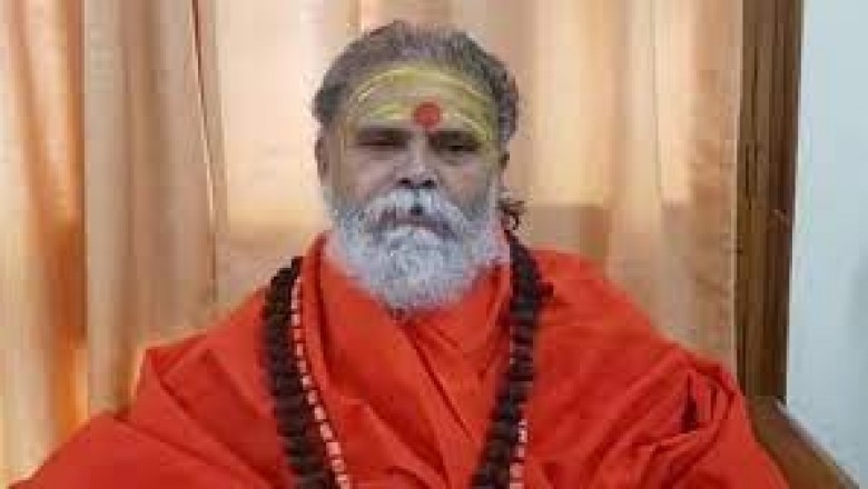महंत नरेंद्र गिरि की मौत पर निरंजनी अखाड़ा ने उठाया सवाल