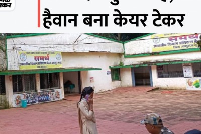 छत्तीसगढ़ के दिव्यांग केंद्र में बच्ची से रेप:नशे में धुत दो कर्मचारियों ने कई के कपड़े फाड़कर फेंके, नग्न हालत में जान बचाने भागते रहे; सभी बच्चे बोल और सुन नहीं सकते