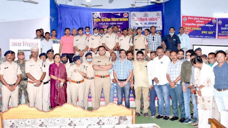 मानसिक स्वास्थ्य पर लोहारा पुलिस व स्वास्थ्य विभाग ने किया जागरुकता कार्यक्रम