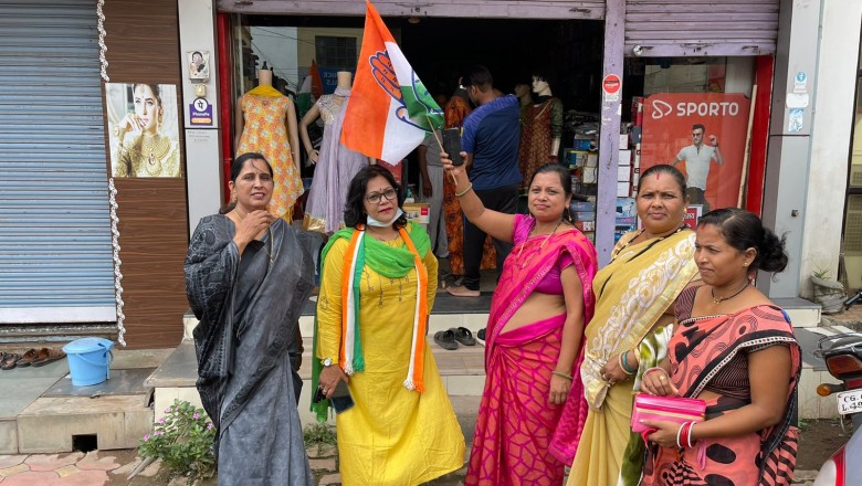 किसानों के समर्थन में भारत बंद का समर्थन -अनुपमा गोस्वामी   कांग्रेस कमेटी रिसाली भिलाई