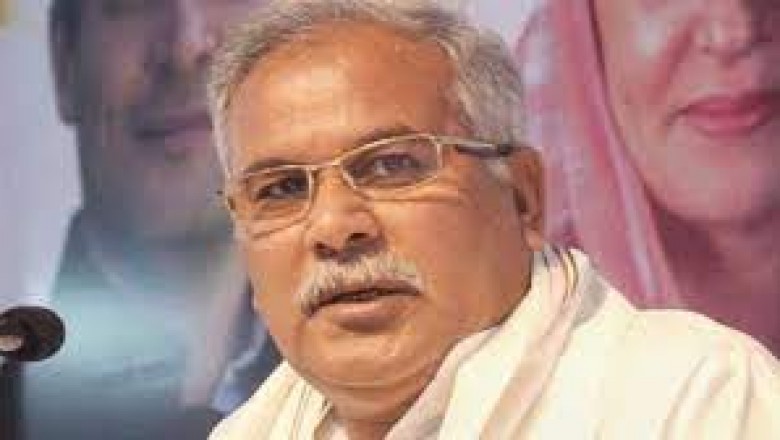 मुख्यमंत्री भूपेश का सभी कलेक्टरों और SP को कड़ा निर्देश....