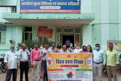 हृदय रोग से बचाव के लिए नुक्कड़ नाटक और प्रश्नोत्तरी सत्र में किया जागरुक