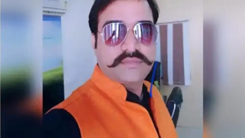 UP का मनीष गुप्ता हत्याकांड:CM योगी ने कहा- पुलिसवाले दोषी पाए गए तो बर्खास्त होंगे; एक दिन पहले पत्नी को धमकाने का DM-SSP का वीडियो सामने आया था