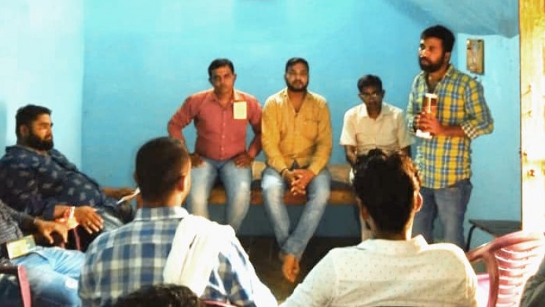 भारतीय जनता युवा मोर्चा जिला अध्यक्ष  नितेश साहू के निर्देशानुसार, बूथ स्तर पर कार्यकारिणी गठित