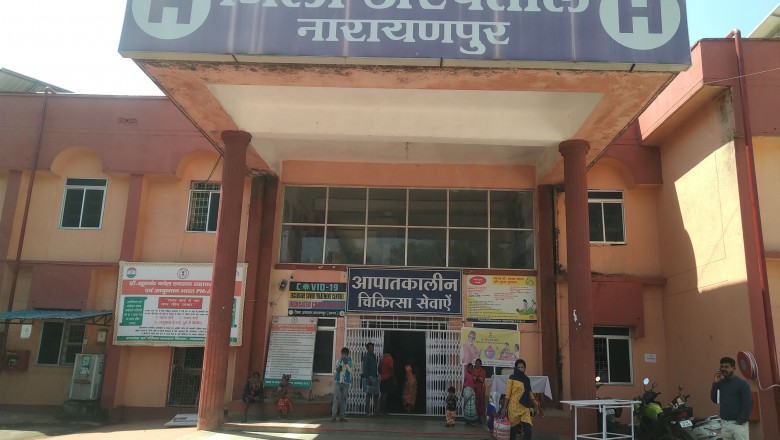 11 अक्टूबर तक मनाया जाएगा मानसिक स्वास्थ्य जन जागरुकता सप्ताह
