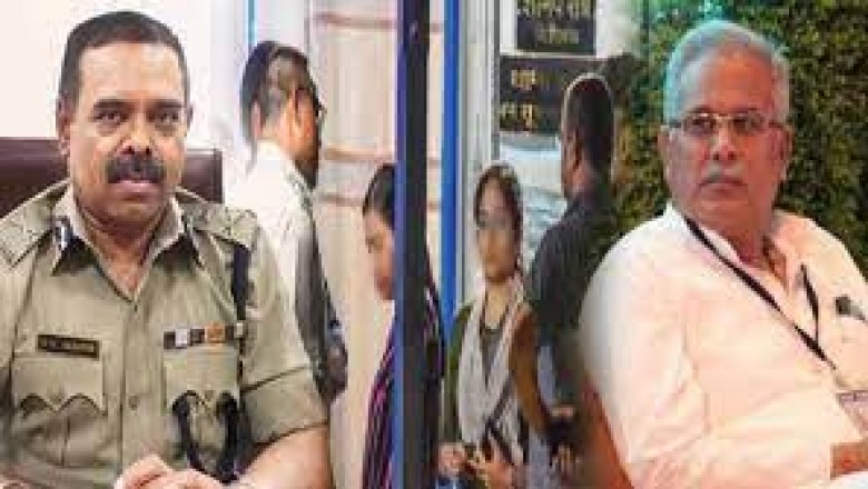 हाईप्रोफाइल “बार” पार्टी में हंगामा, मुख्यमंत्री भूपेश ने घटना की DGP से मांगी थी विस्तृत रिपोर्ट…. दो महिला DSP का आधी रात तबादला…