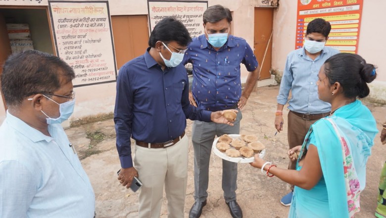 इस दीवाली गोधन से बनी दीयों से रोशन होंगे घर, गोधन न्याय योजना के केंद्रों में तैयार किए जा रहे है रंग-बिरंगे आकर्षक दीए