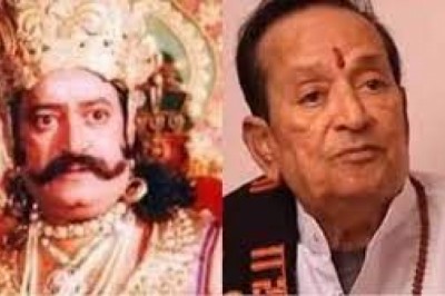 नहीं रहे रामायण के रावण
