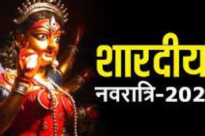 शारदीय नवरात्रि 2021 कल से, जाने कलश स्थापना और मां दुर्गा की संपूर्ण पूजन विधि