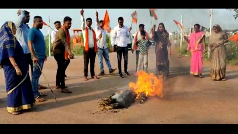 कवर्धा मे हुए हिंदुओं के साथ हिंसक घटना मे शासन प्रशासन के द्बारा हिन्दुओं के ऊपर मुख्यमंत्री एवं मंत्री के दबाव में पुलिस द्बारा एकपक्षीय कार्रवाई