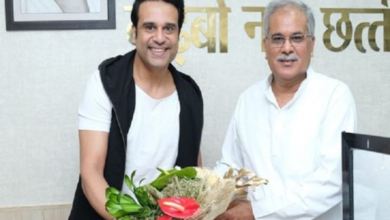 कृष्णा अभिषेक :रायपुर में मामा गोविंदा से विवाद पर बोले कॉमेडियन- वो मुझे थप्पड़ भी मार लें तो मंजूर है, उम्मीद है कि सब कुछ जल्द ठीक होगा